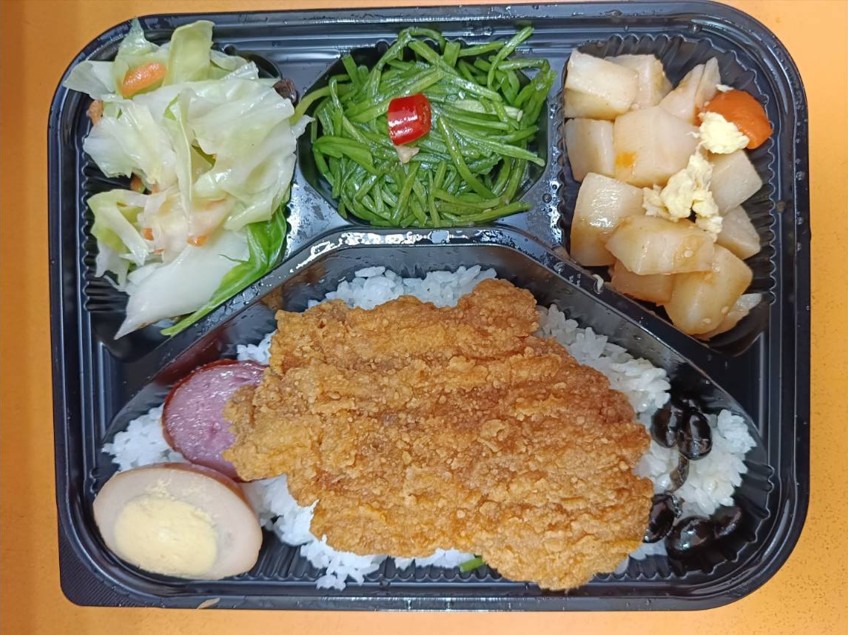 豐盛便當